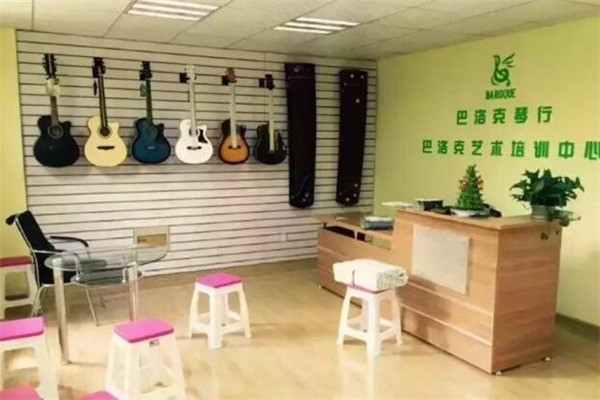 巴罗克钢琴培训